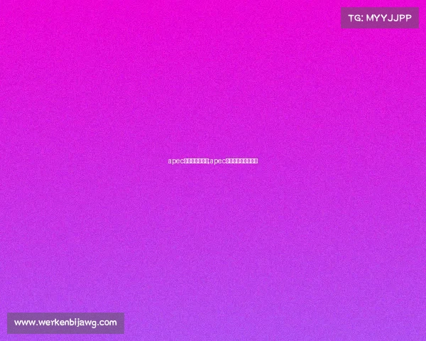 apec电子竞技俱乐部;apec电子竞技俱乐部在哪 apec电子竞技俱乐部;apec电子竞技俱乐部在哪