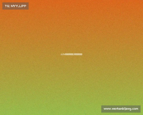 cctv电子竞技女主播,中国电竞女主播 cctv电子竞技女主播,中国电竞女主播