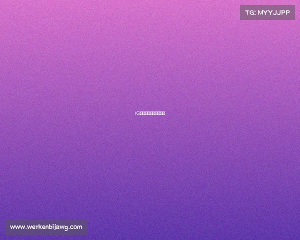 iG全神班双韩援闪耀阵容