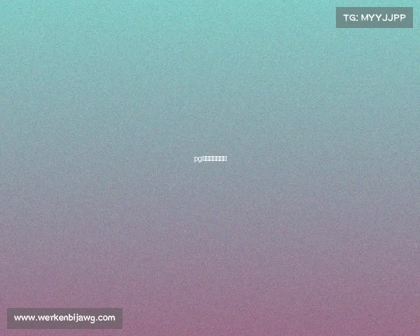 pg电子竞技俱乐部