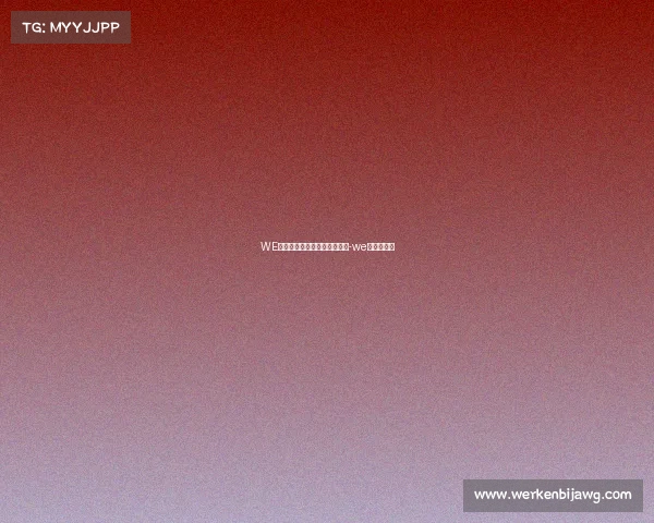 WE电子竞技俱乐部入驻西安曲江-we曲江电竞馆