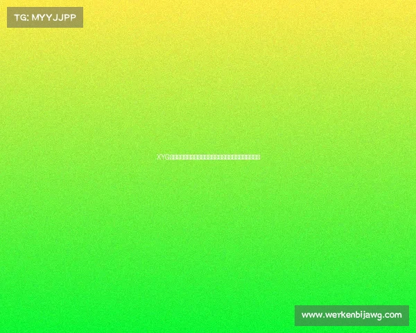 XYG电子竞技俱乐部直播销量破纪录,单场订单量引爆行业热议 XYG电子竞技俱乐部直播销量破纪录,单场订单量引爆行业热议