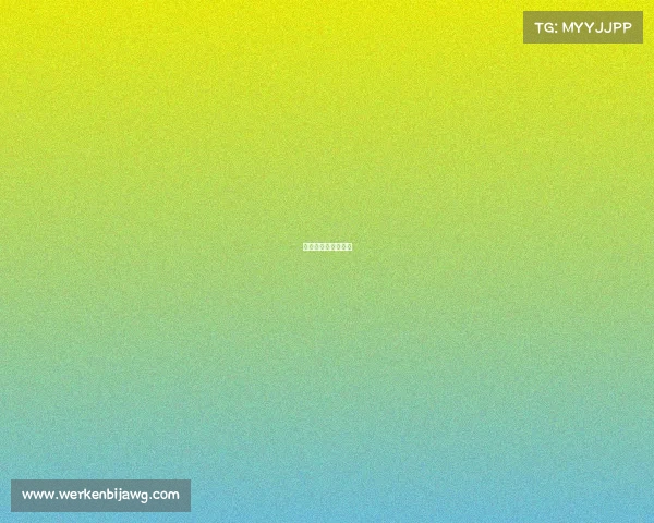 固镇县牧原公司招聘 固镇县牧原公司招聘