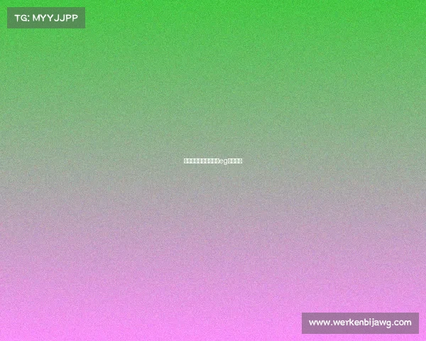 指尖电子竞技改名了、eg指尖竞技 指尖电子竞技改名了、eg指尖竞技