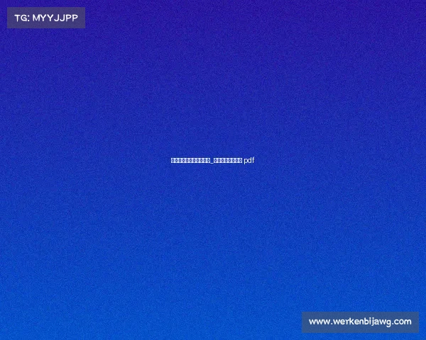 电子竞技产业概论是什么_电子竞技产业概论 pdf