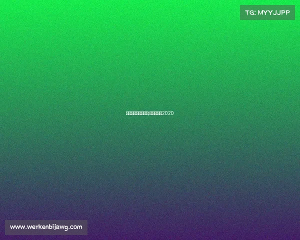 中国冬运会电子竞技;中国冬运会2020