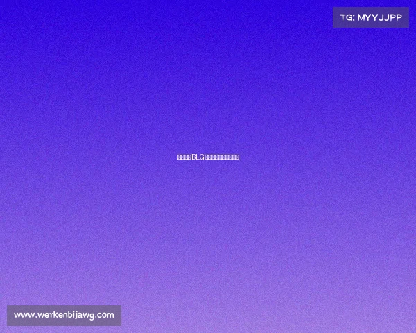 决胜时刻BLG战队发布全新赛事海报