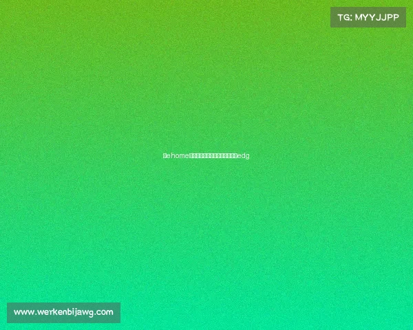 原ehome电子竞技俱乐部电子竞技俱乐部edg